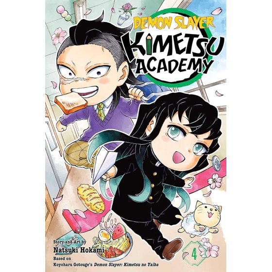 Demon Slayer: Kimetsu Academy, Vol. 4 image 0