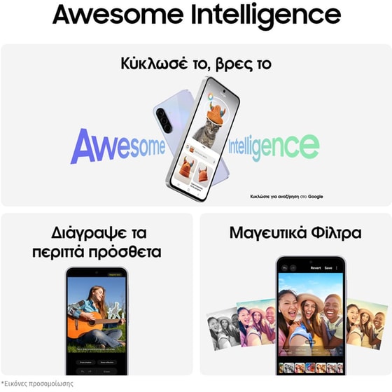 Samsung Galaxy A36 5G Enterprise Edition 256GB - Awesome Black image 3