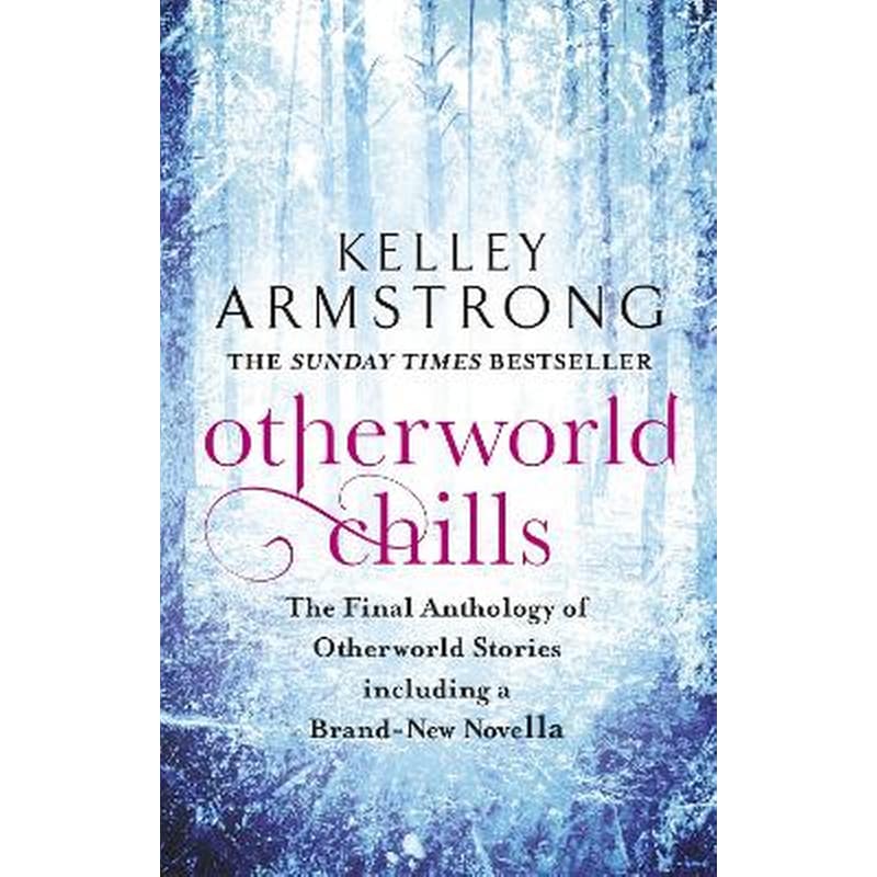Otherworld Chills