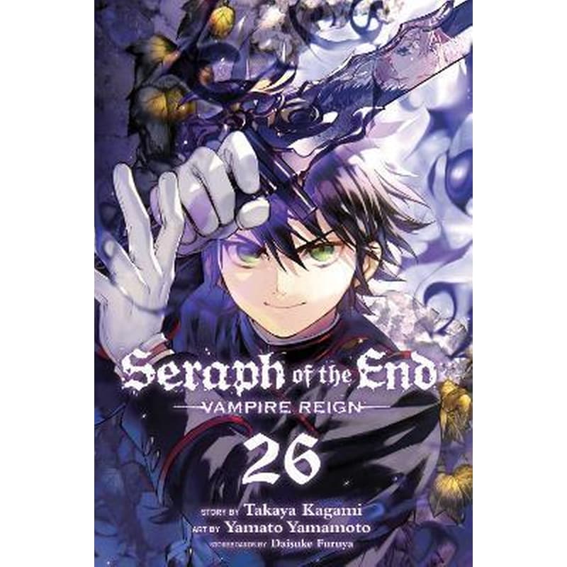 Seraph of the End, Vol. 26 : Vampire Reign