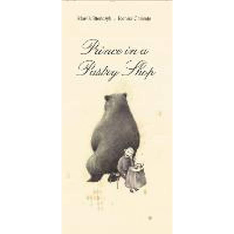 Prince In A Pastry Shop