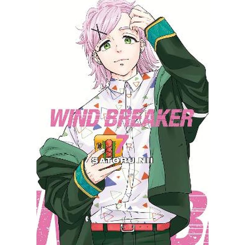 Wind Breaker, Vol. 7