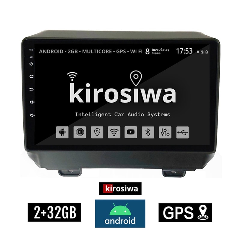 Kirosiwa Ac-4314 Ηχοσύστημα Αυτοκινήτου Fiat 500 2GB/32GB 9 - Μαύρο