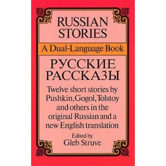 Russian Stories image 0