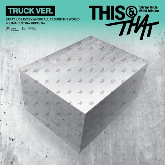 This & That (Truck Ver.) image 0