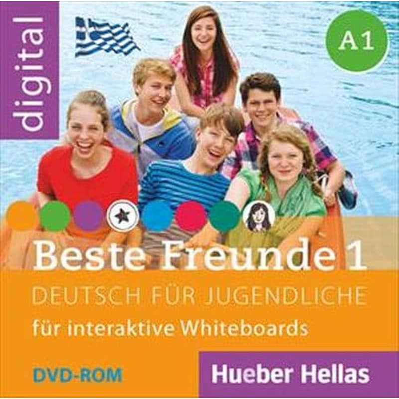 Beste Freunde 1 Digital DVD-ROM