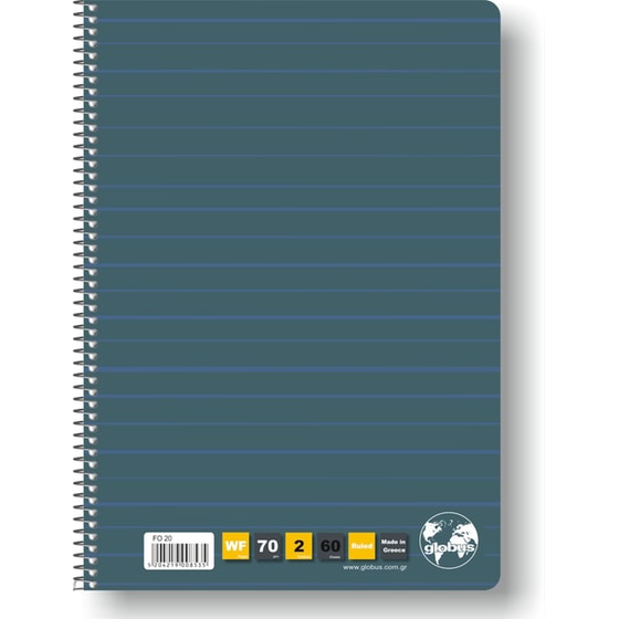 Τετράδιο Σπιράλ Globus Folio A4 2 Θεμάτων 60 Φύλλων (1 Τεμάχιο) image 0