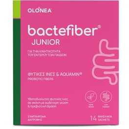 Ειδικό Συμπλήρωμα Olonea Bactefiber Junior - 14 φακελάκια