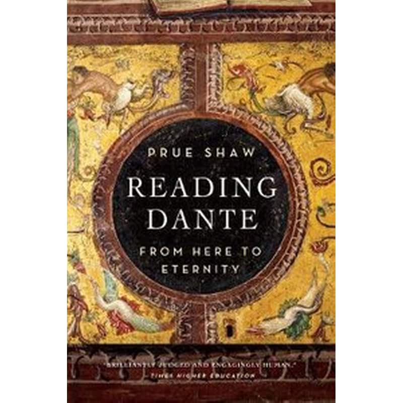 Reading Dante - from Here to Eternity