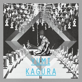 Yumi Kagura