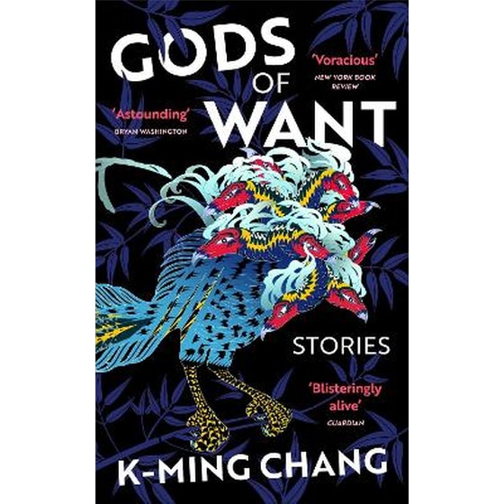 Gods of Want image 0