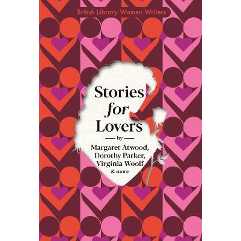 Stories for Lovers