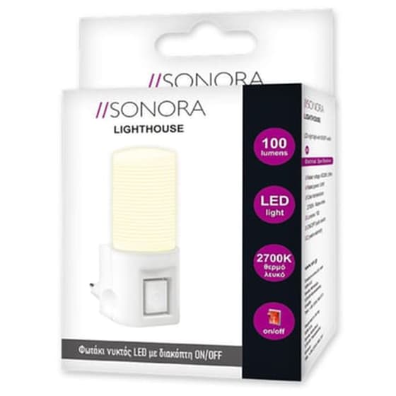 Φωτάκι Νυκτός LED Sonora Lighthouse - Λευκό image 1