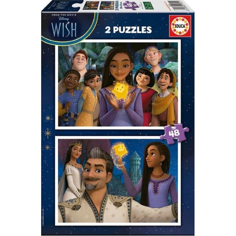 Educa Puzzle Disney Wish 2 Puzzles 48 Τεμ