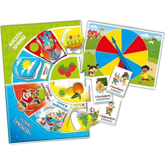 AS Company Clementoni Εξυπνούλης "Μήνες και Εποχές" Εκπαιδευτικό image 1