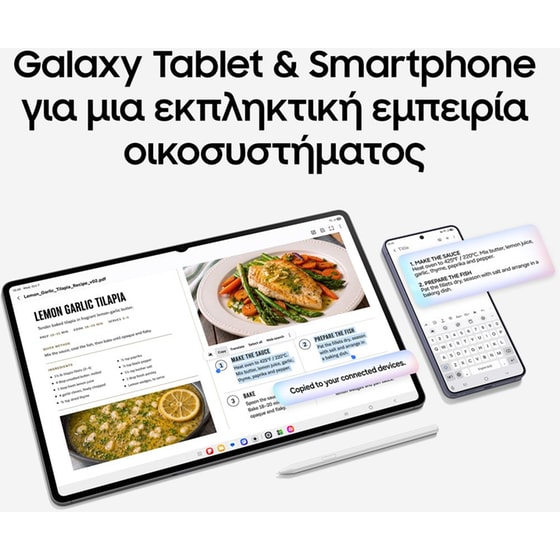 Tablet Samsung Galaxy Tab S12 Ultra 14.6" 12GB/512GB Wi-Fi - Gray image 12