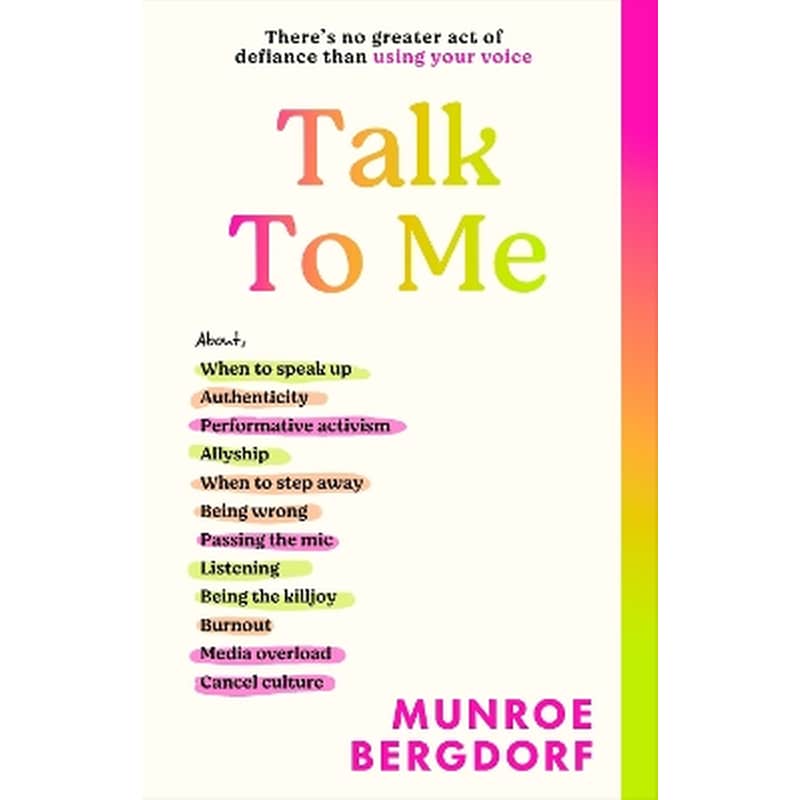 Talk To Me
