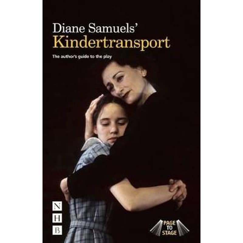 Diane Samuels Kindertransport