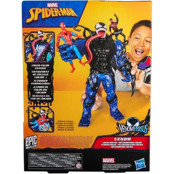 Φιγούρα Hasbro Marvel: Spiderman Epic World Of Action Venomversus - Venom Liquid Shifter image 7