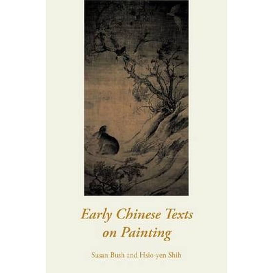 Early Chinese Texts on Painting image 0