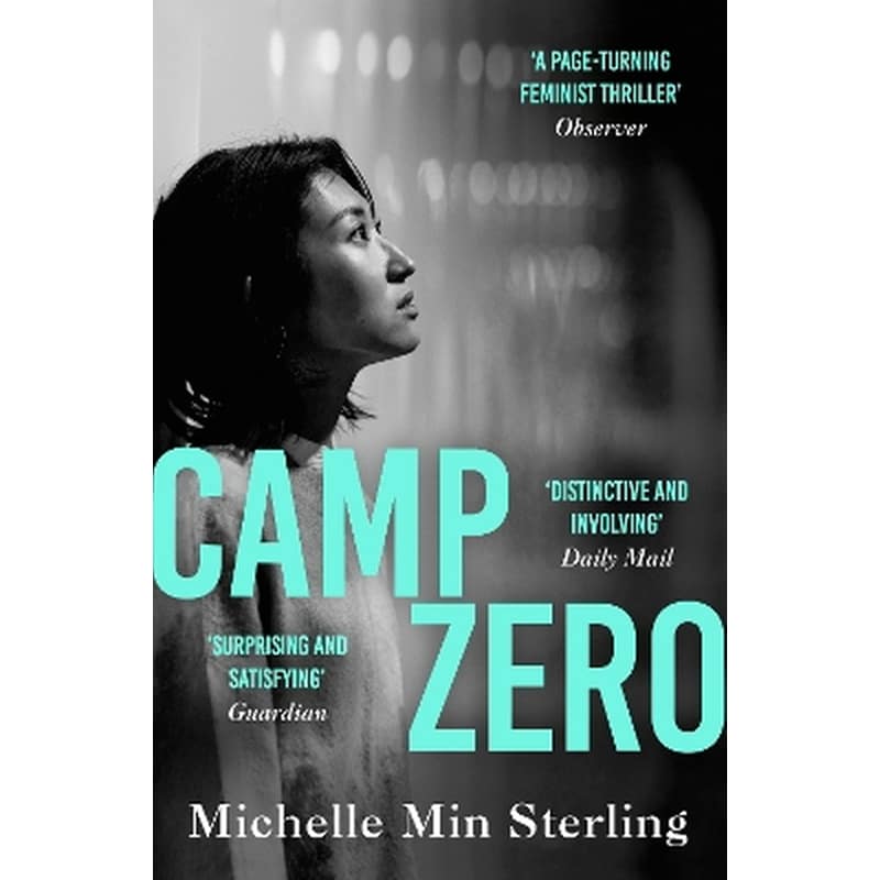 Camp Zero