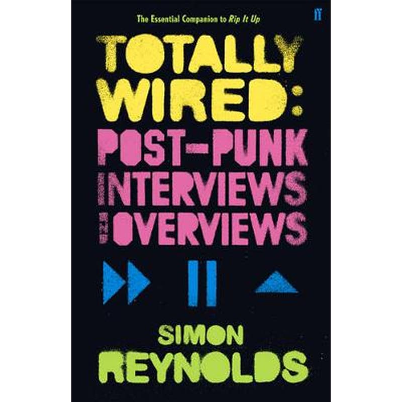 Totally Wired