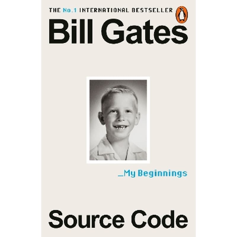 Source Code