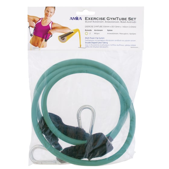 Λάστιχο Γυμναστικής Amila Gym Tube Μαλακό - Πράσινο image 2