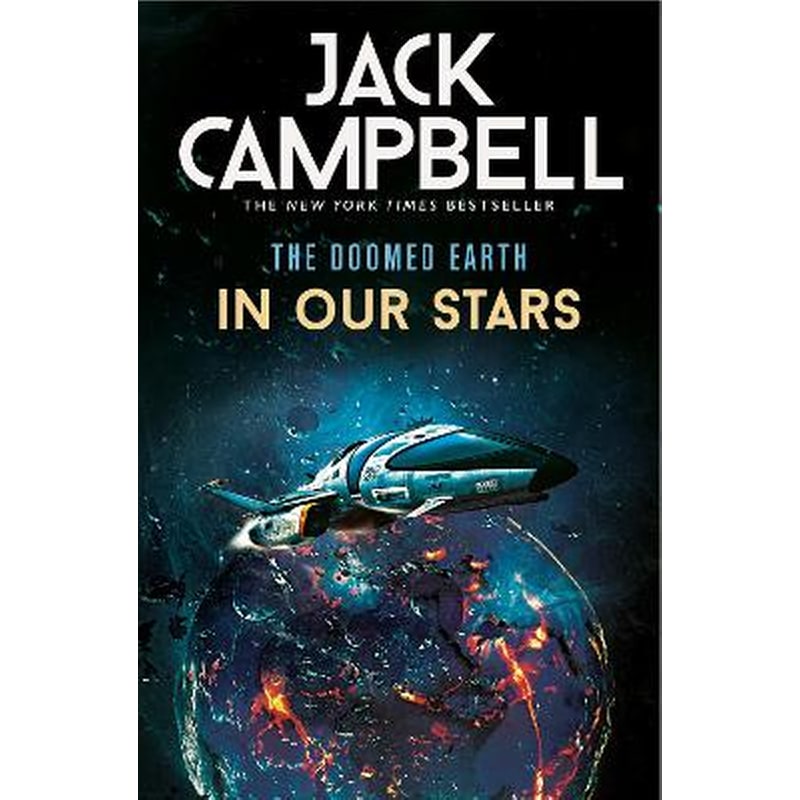 The Doomed Earth - In Our Stars