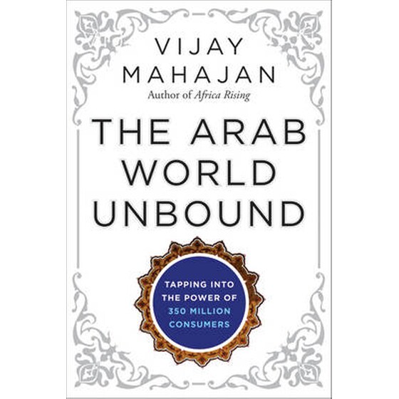 Arab World Unbound image 0