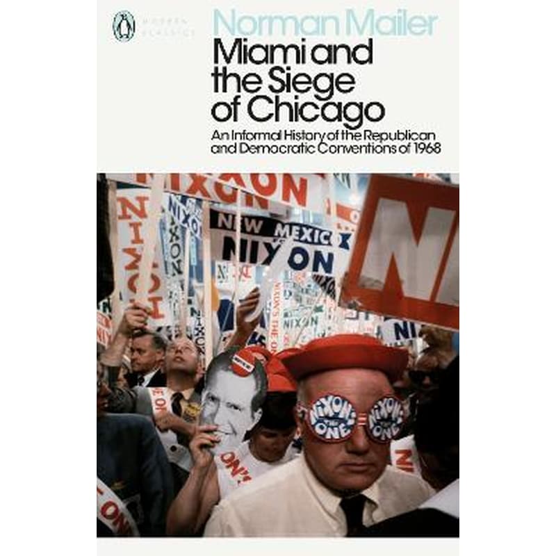 Miami and the Siege of Chicago