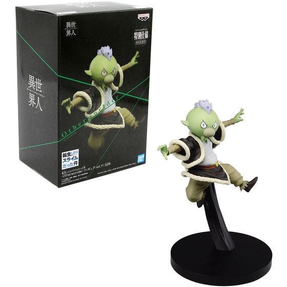 Συλλεκτική Φιγούρα Banpresto - That Time I Got Reincarnated as a Slime - Vol.11 Otherworlder Gobta image 3