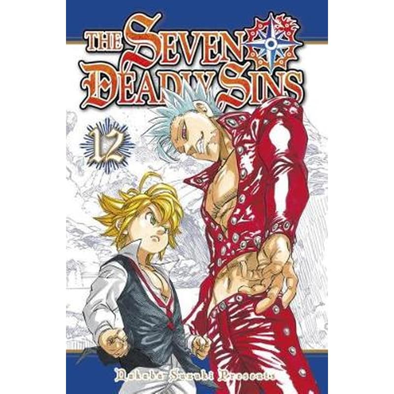 The Seven Deadly Sins, Vol. 12