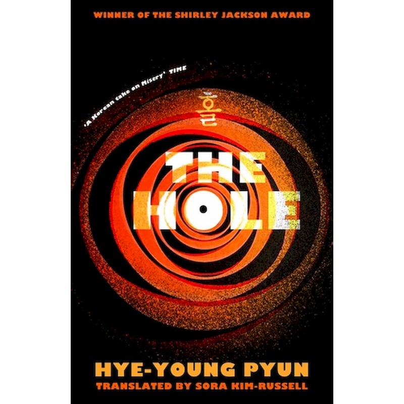 The Hole
