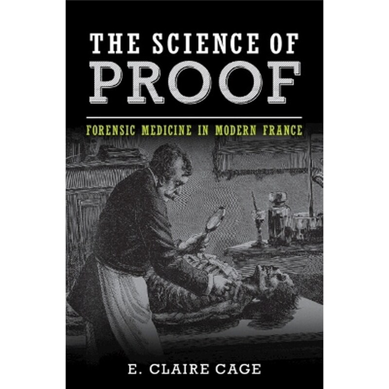 The Science of Proof