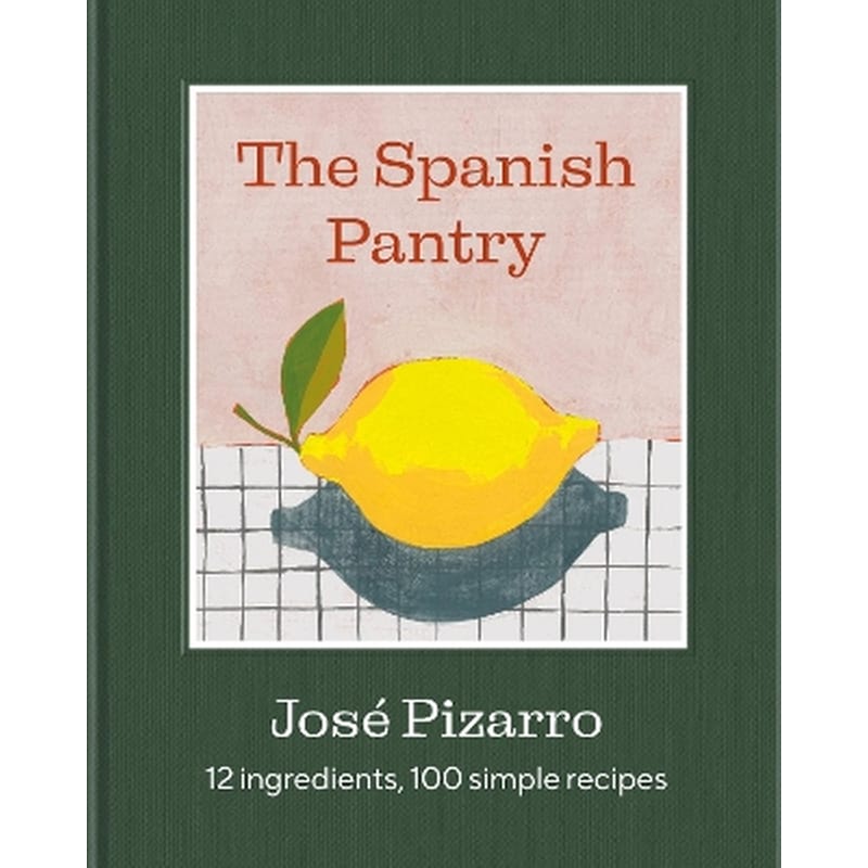 The Spanish Pantry