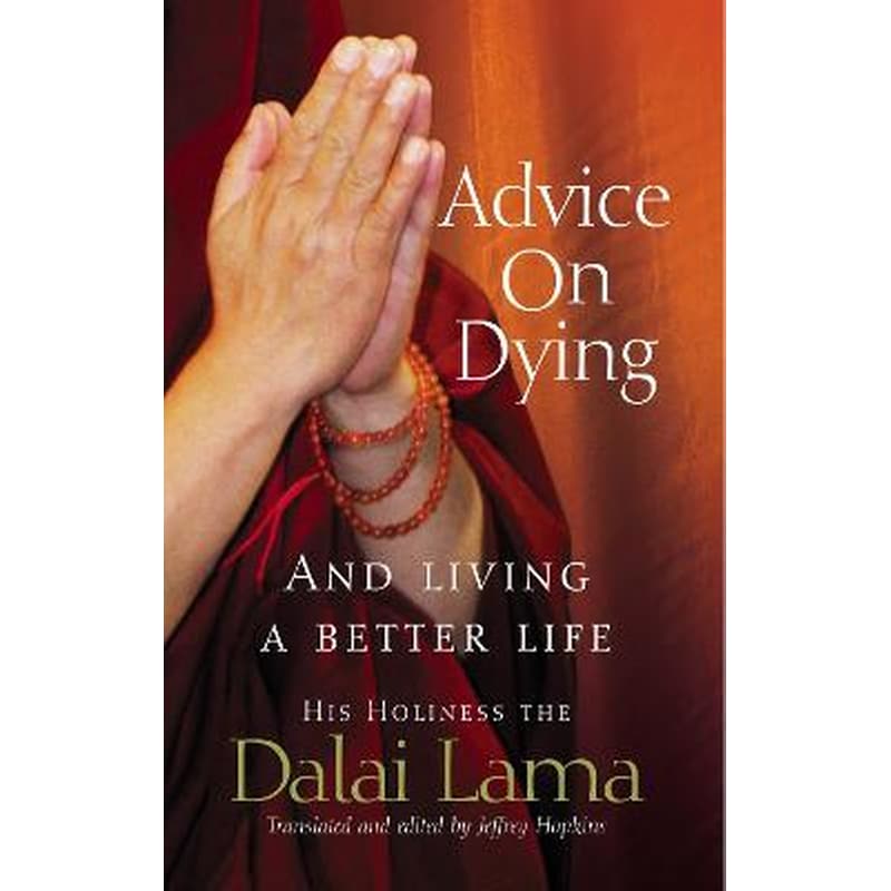 Advice On Dying