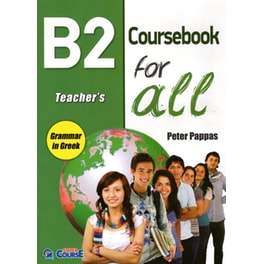 B2 For All Teacher's
