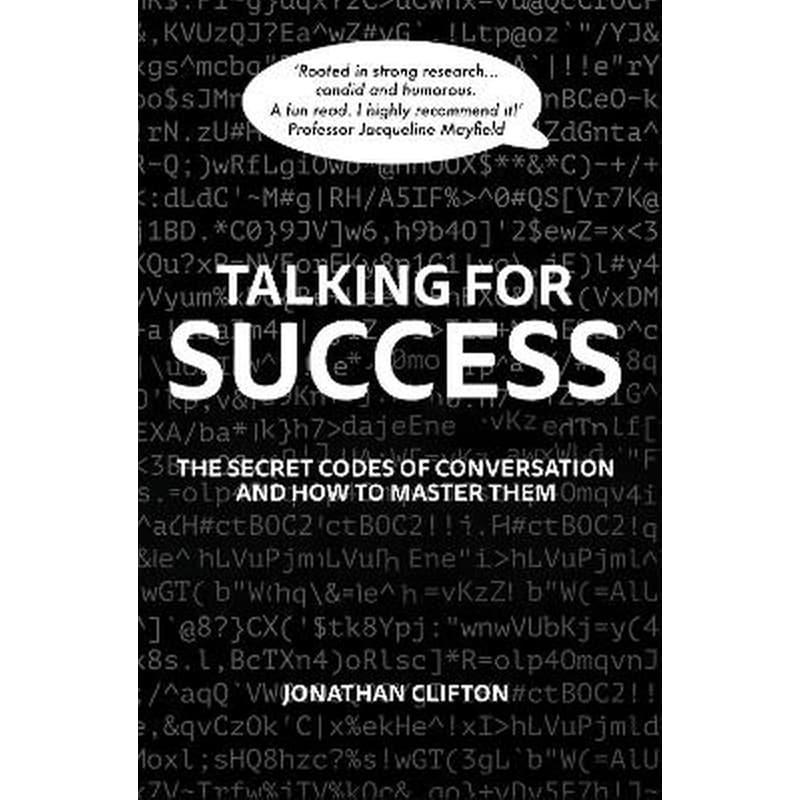 Talking For Success