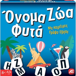 Όνομα - Ζώα - Φυτά Board Edition Επιτραπέζιο (AS Company)