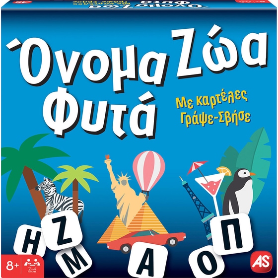 Όνομα - Ζώα - Φυτά Board Edition Επιτραπέζιο (AS Company) image 0