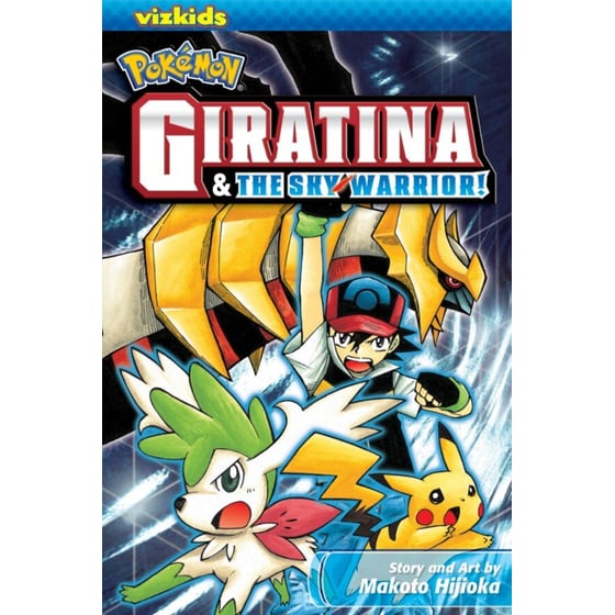 Pokemon: Giratina and the Sky Warrior! image 0