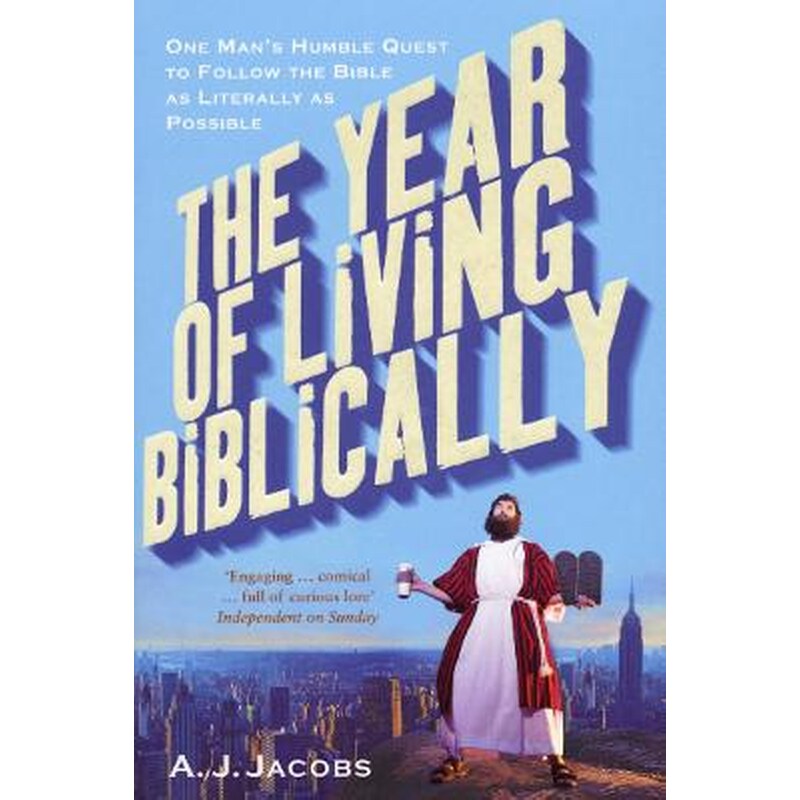 Year of Living Biblically