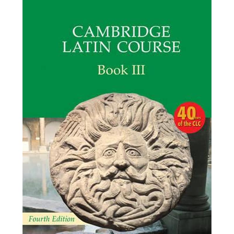 Cambridge Latin Course 4th Edition Book 3 Students Book
