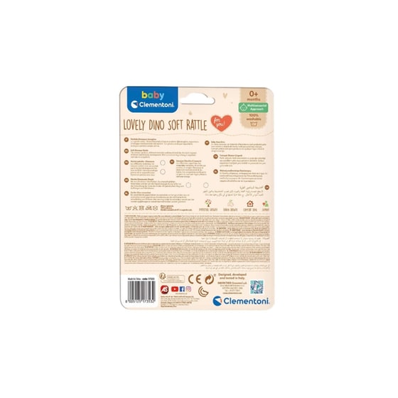 As Βρεφικο Παιχνιδι Κουδουνιστρα Δεινοσαυρακι 2 Σε 1 1000-17353 image 2