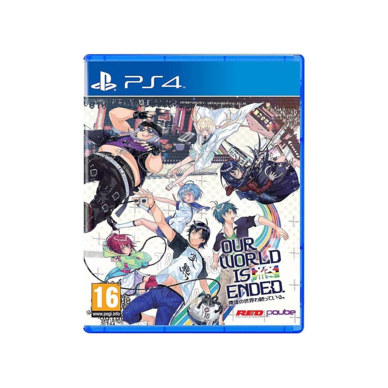 GC PS4 OUR WORLD IS ENDED