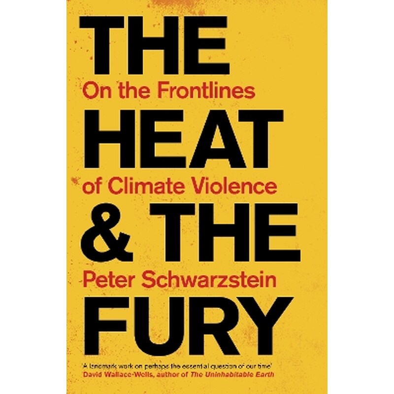 The Heat and the Fury