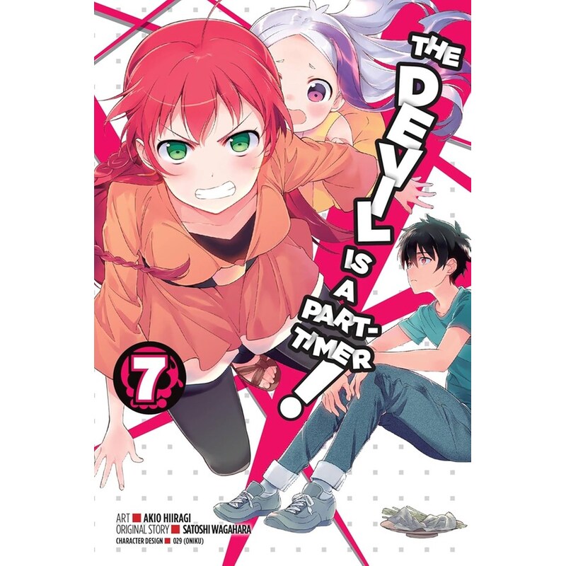 The Devil Is a Part-Timer!, Vol. 7 (Manga)