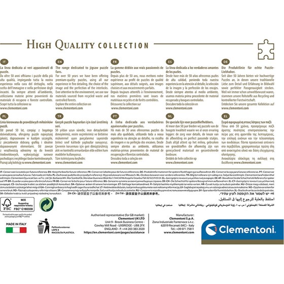 Παζλ Clementoni High Quality Collection Disney Classic Movies - Compact Box (1000 Κομμάτια) image 7