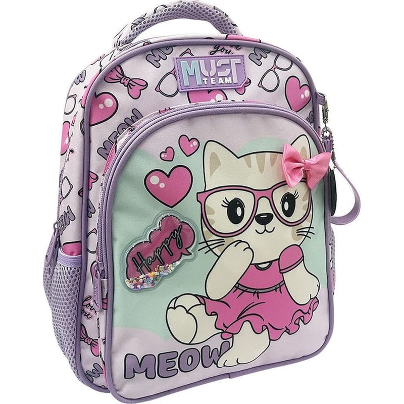 Τσάντα Πλάτης Προσχολική Must Team Meow With Glasses